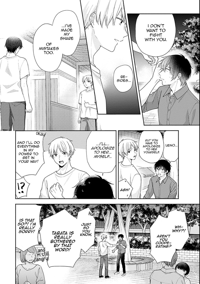busu_ni_hanataba_wo_53_28
