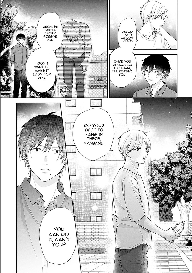 busu_ni_hanataba_wo_53_29