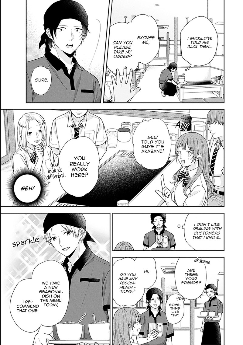 busu_ni_hanataba_wo_53_3