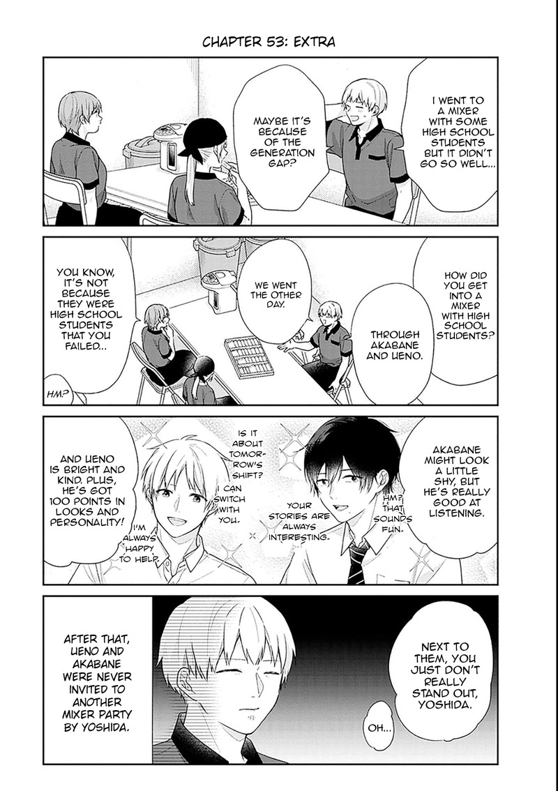 busu_ni_hanataba_wo_53_31