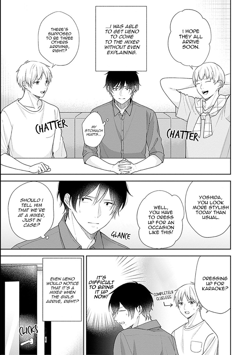 busu_ni_hanataba_wo_53_7