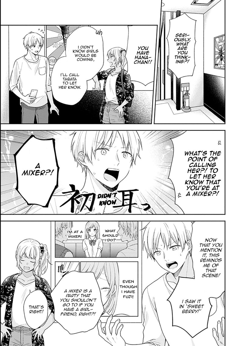 busu_ni_hanataba_wo_53_9