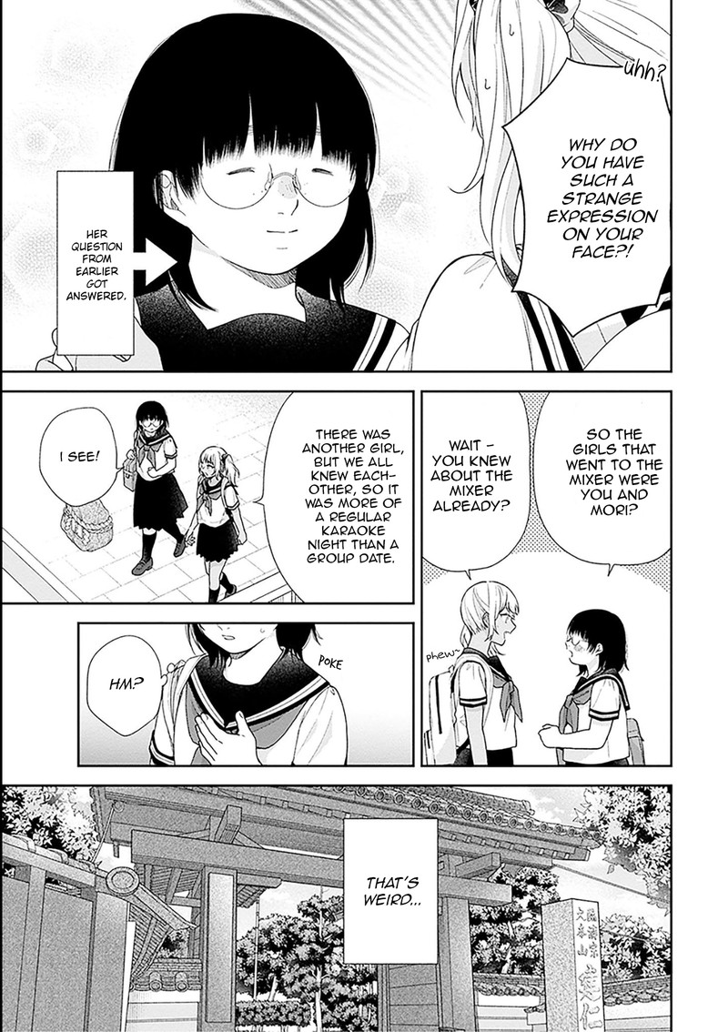 busu_ni_hanataba_wo_54_11