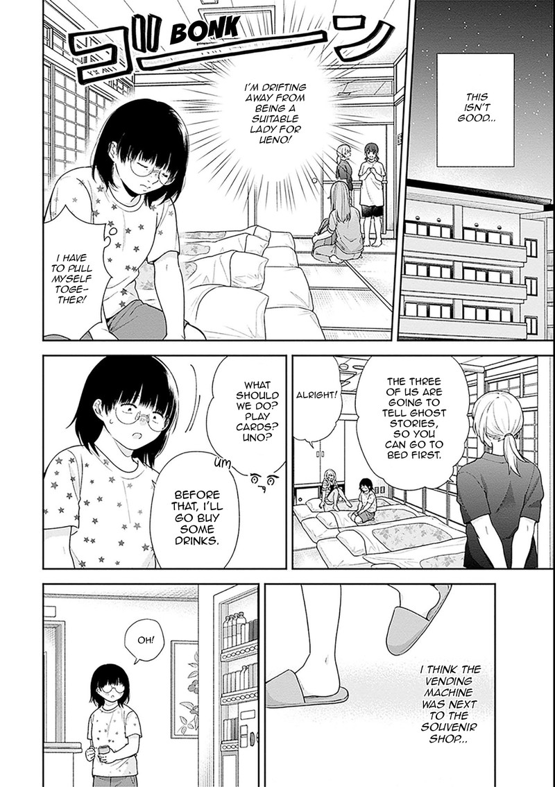 busu_ni_hanataba_wo_54_16