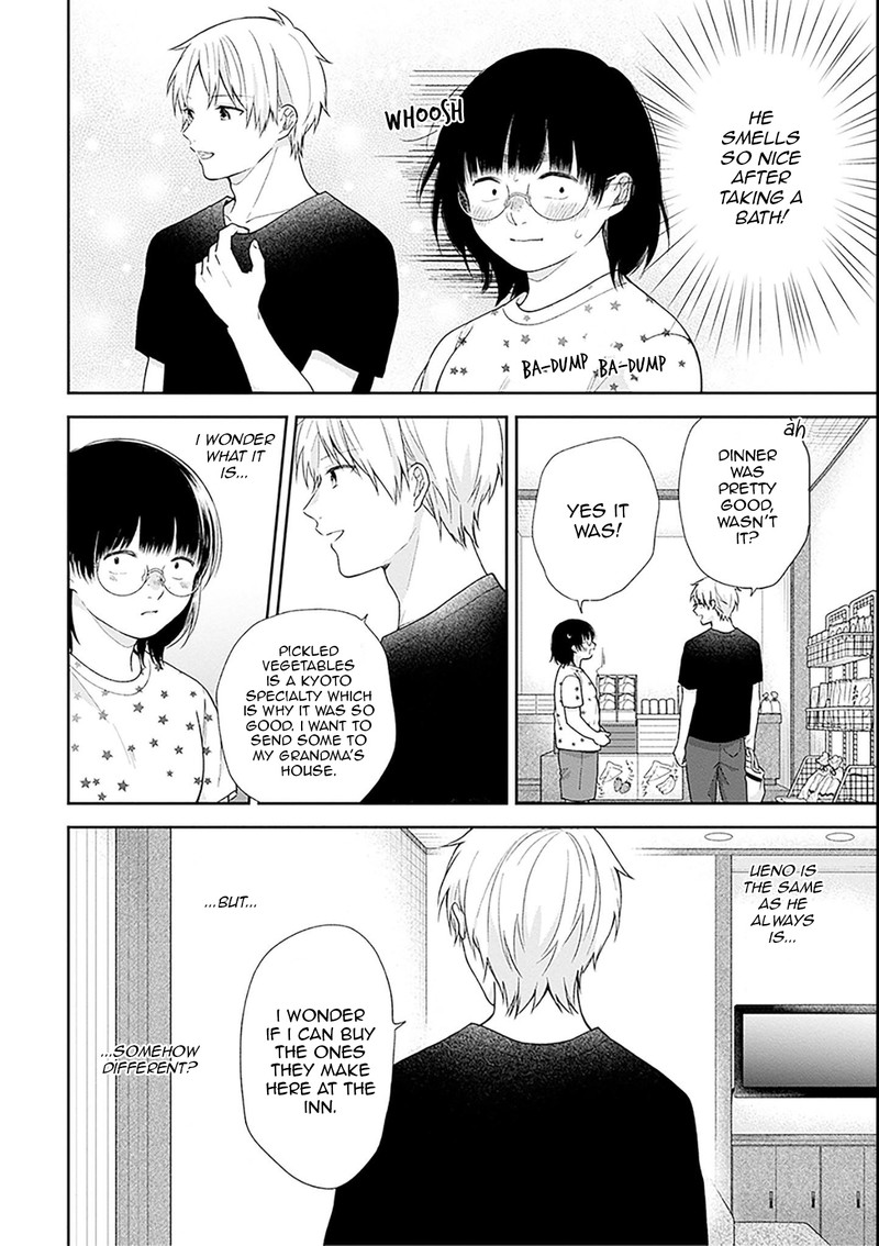 busu_ni_hanataba_wo_54_18
