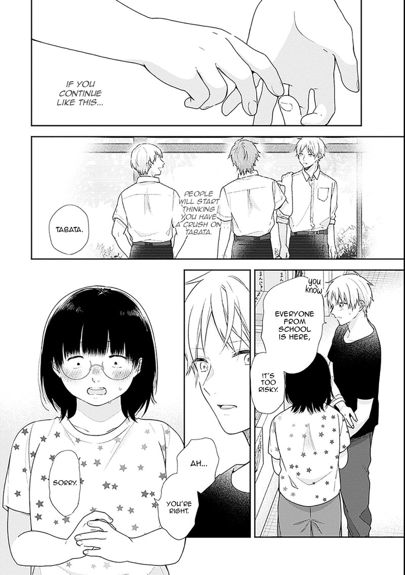 busu_ni_hanataba_wo_54_20
