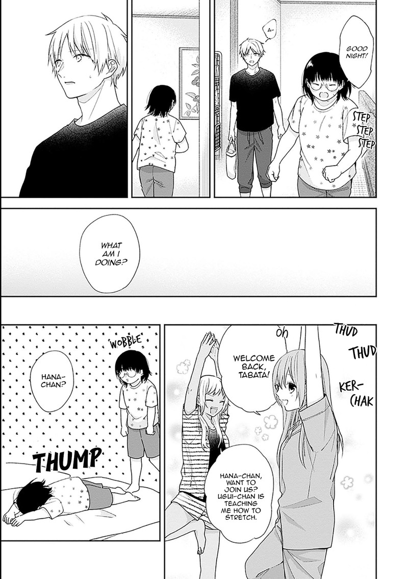 busu_ni_hanataba_wo_54_21