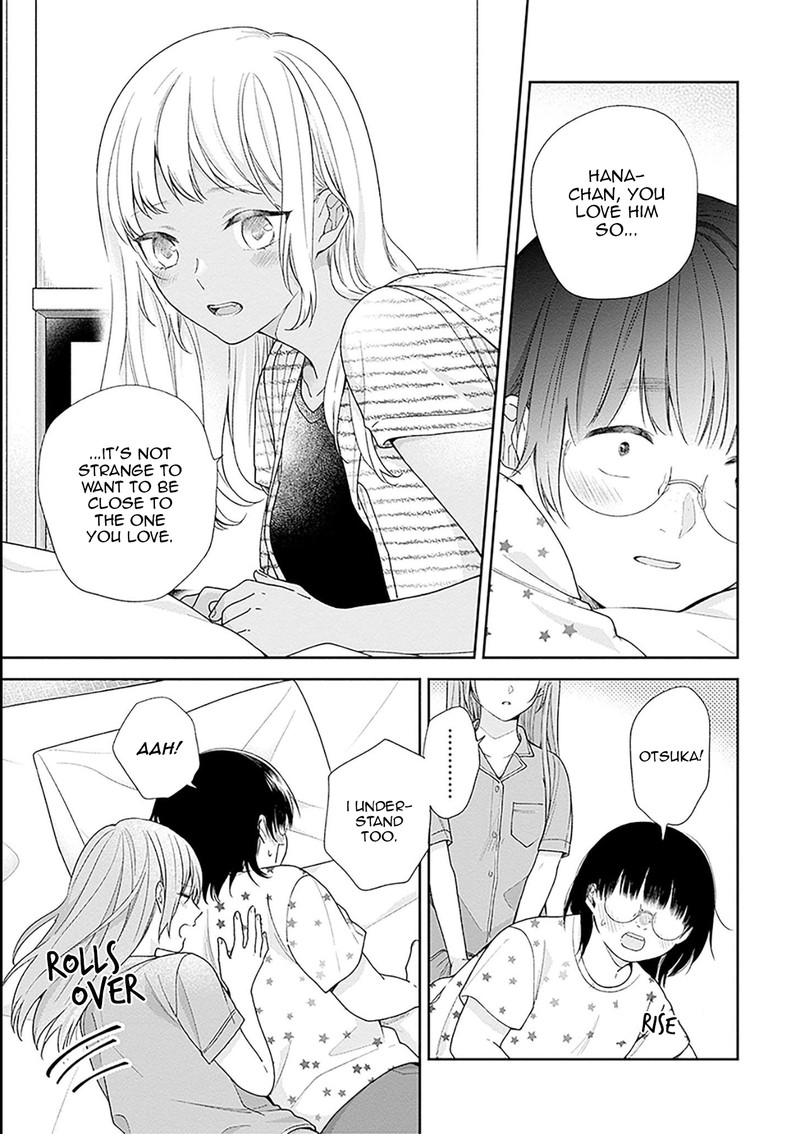 busu_ni_hanataba_wo_54_23