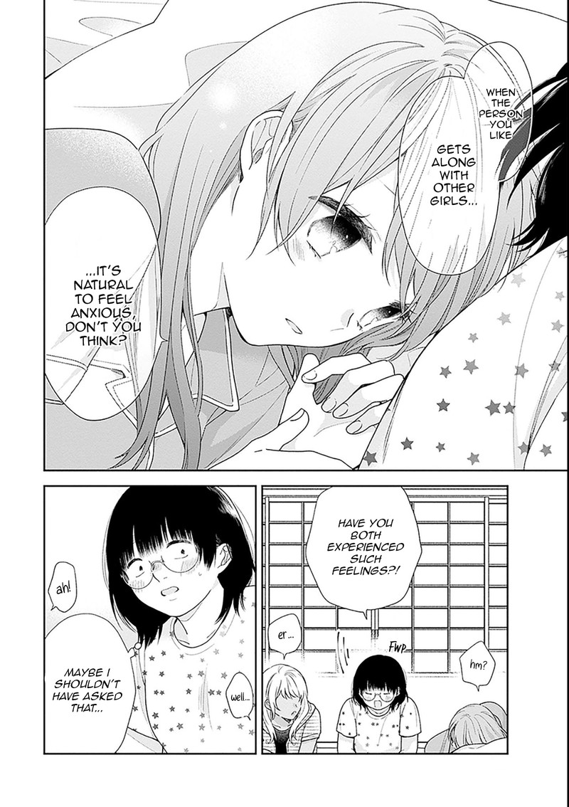 busu_ni_hanataba_wo_54_24