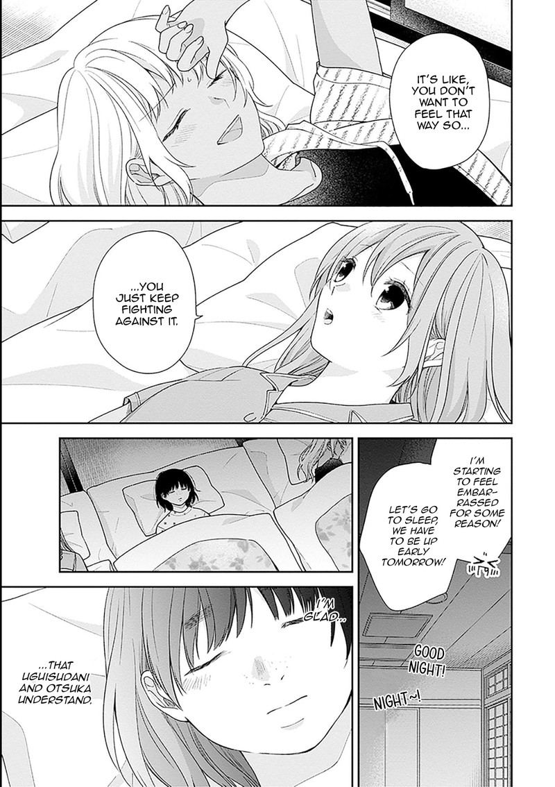 busu_ni_hanataba_wo_54_25