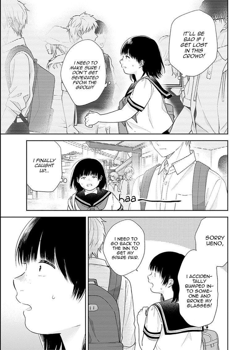 busu_ni_hanataba_wo_54_29