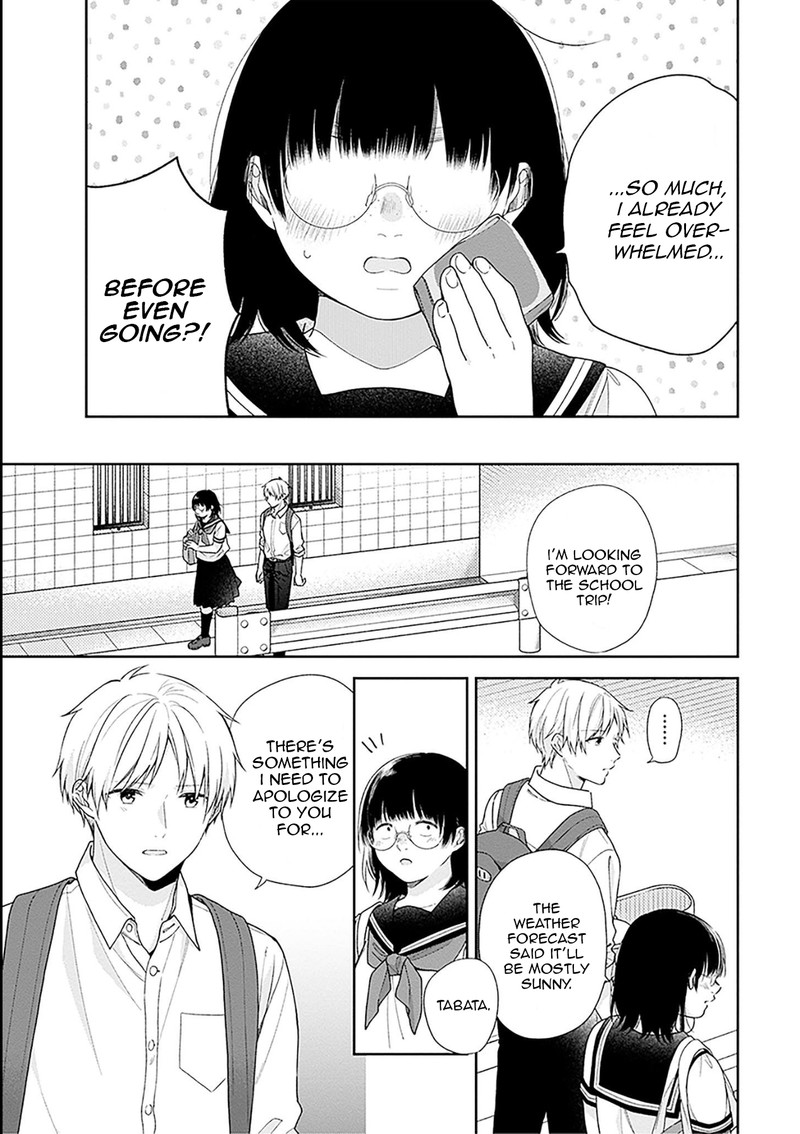 busu_ni_hanataba_wo_54_3