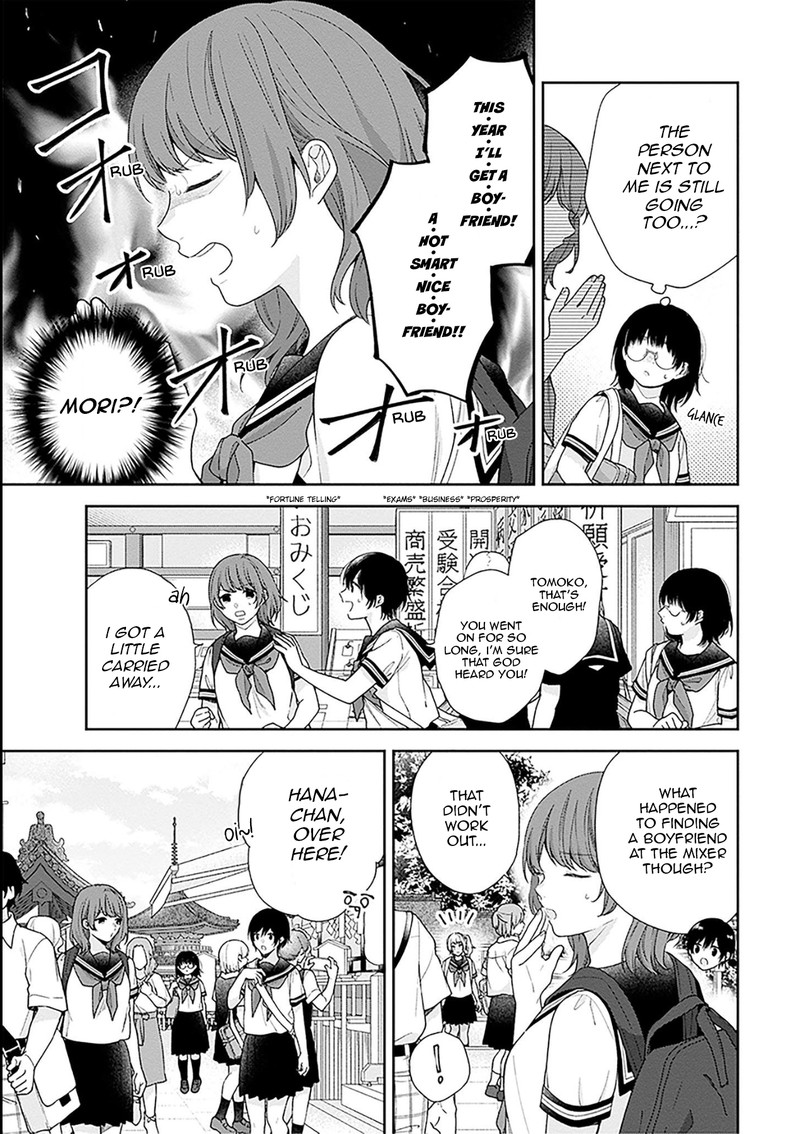 busu_ni_hanataba_wo_54_9