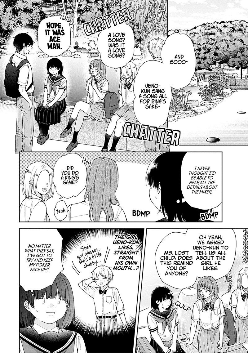 busu_ni_hanataba_wo_55_10