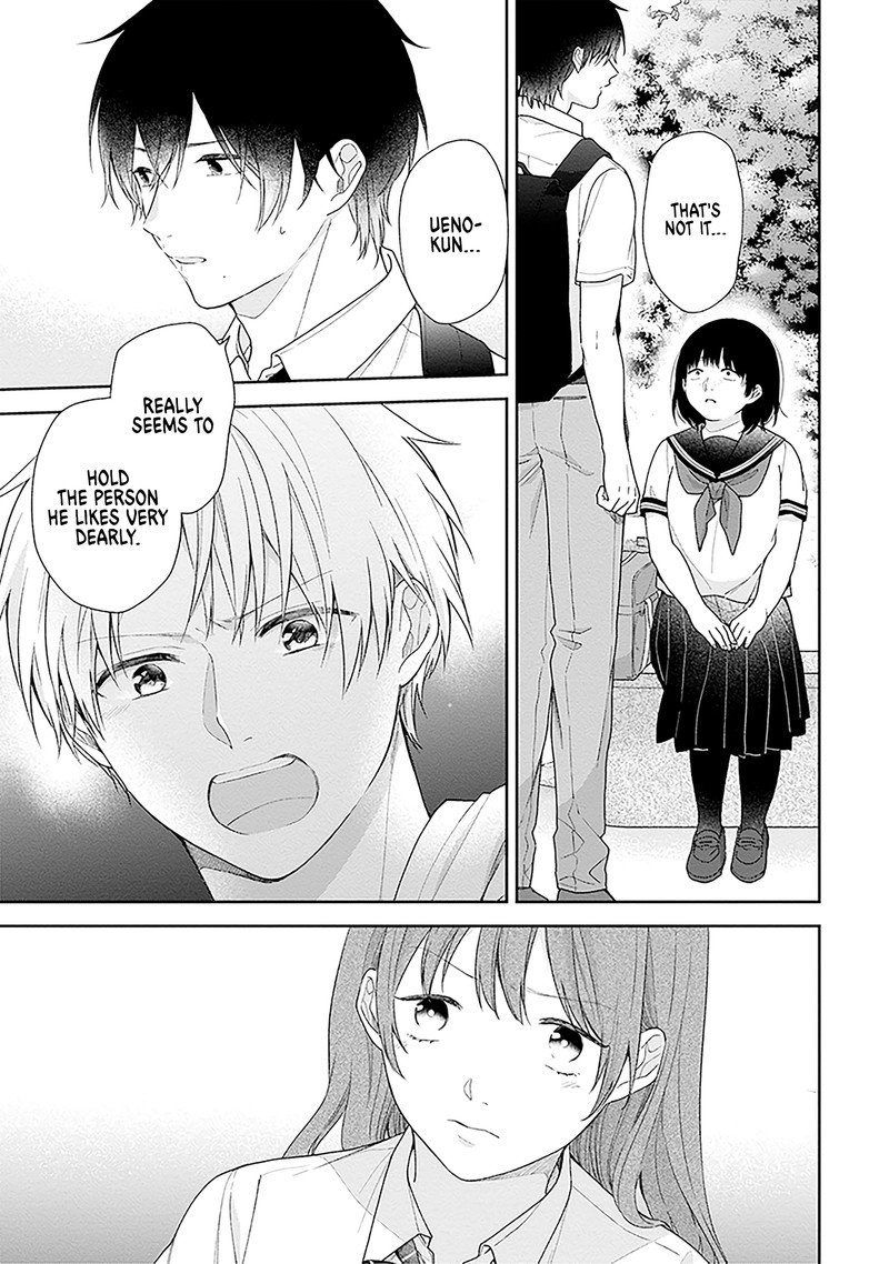 busu_ni_hanataba_wo_55_13