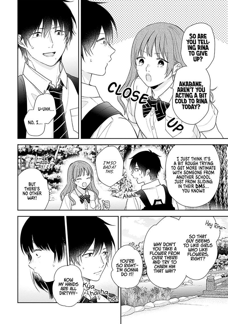 busu_ni_hanataba_wo_55_14