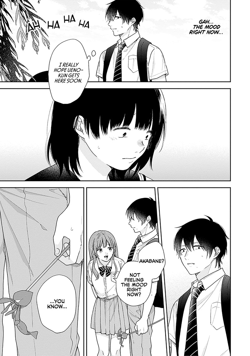 busu_ni_hanataba_wo_55_17