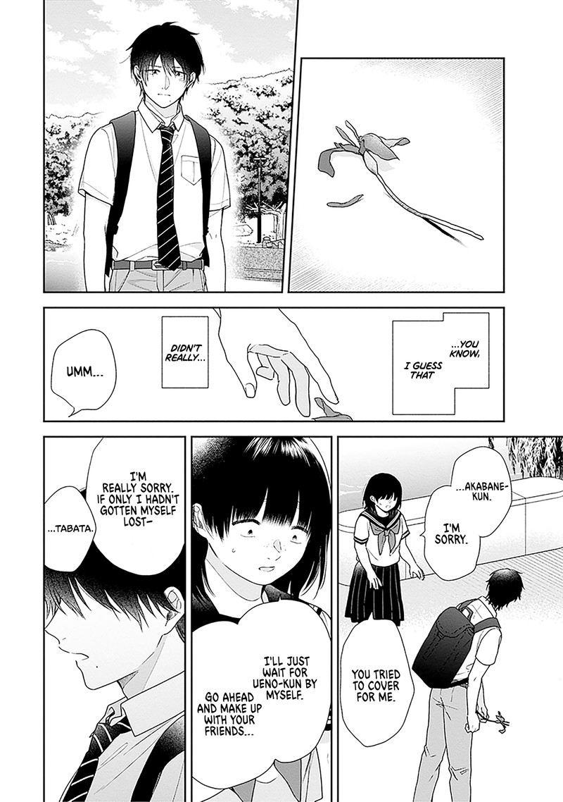 busu_ni_hanataba_wo_55_19