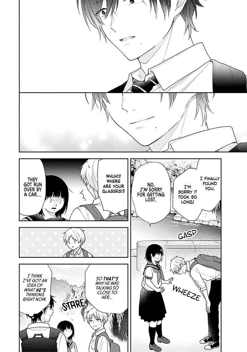 busu_ni_hanataba_wo_55_23