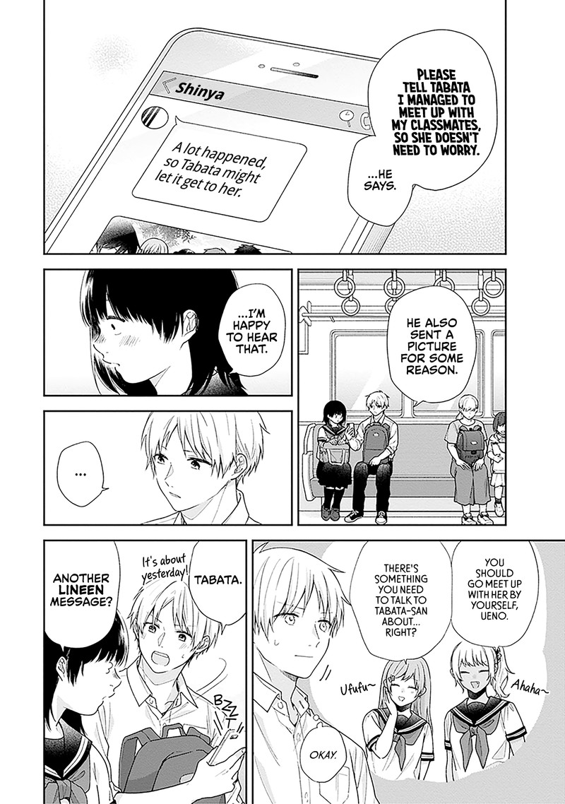 busu_ni_hanataba_wo_55_27