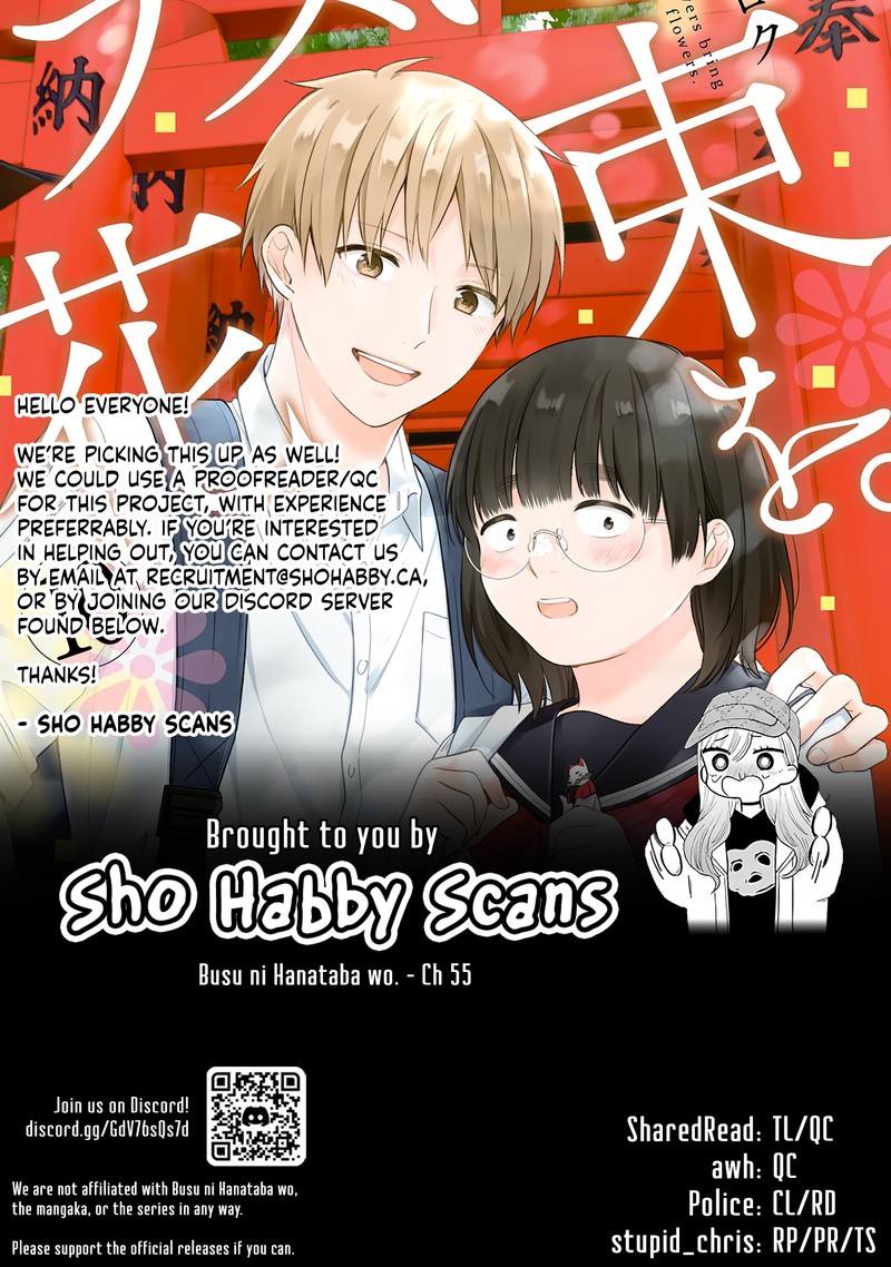 busu_ni_hanataba_wo_55_30