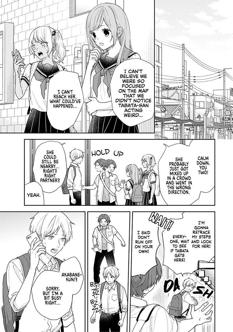 busu_ni_hanataba_wo_55_5