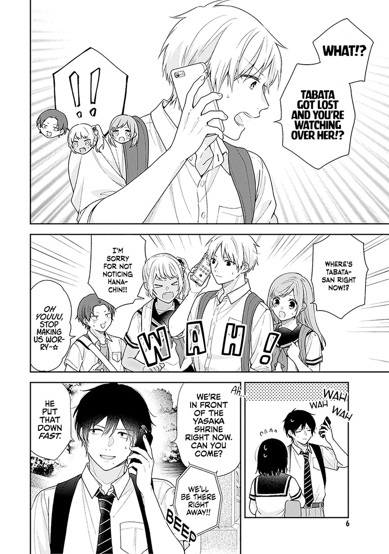 busu_ni_hanataba_wo_55_6
