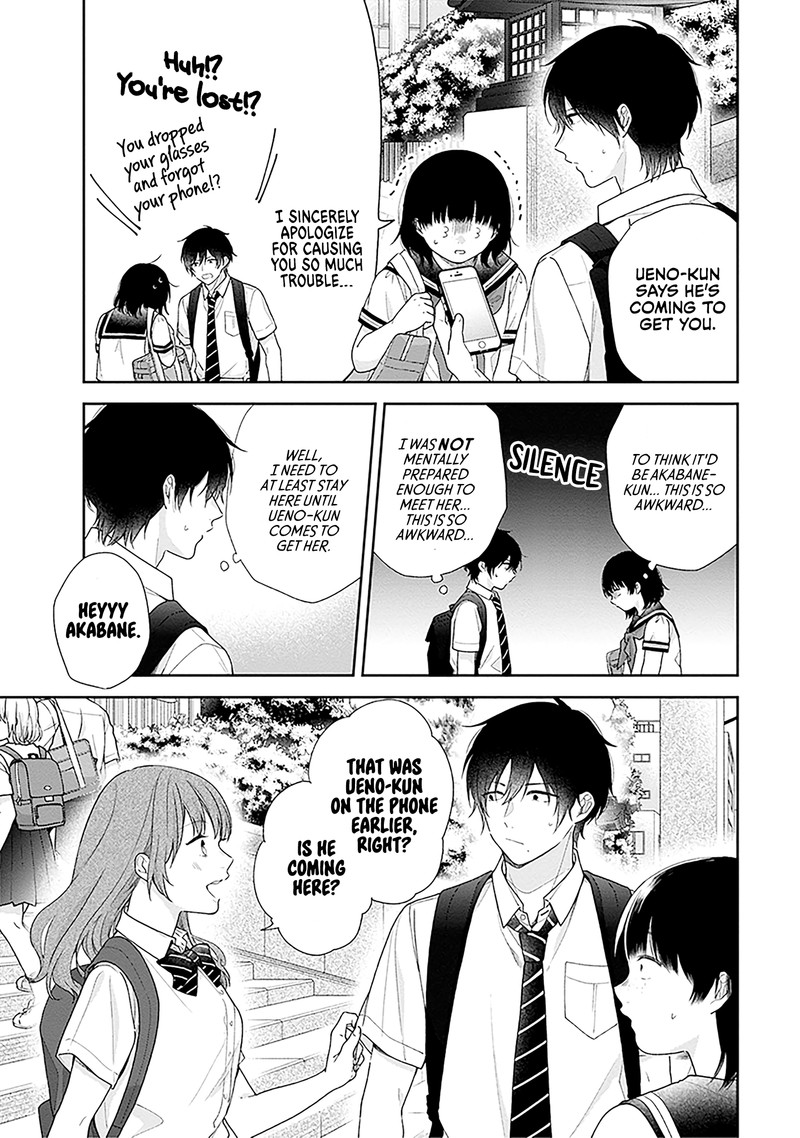 busu_ni_hanataba_wo_55_7
