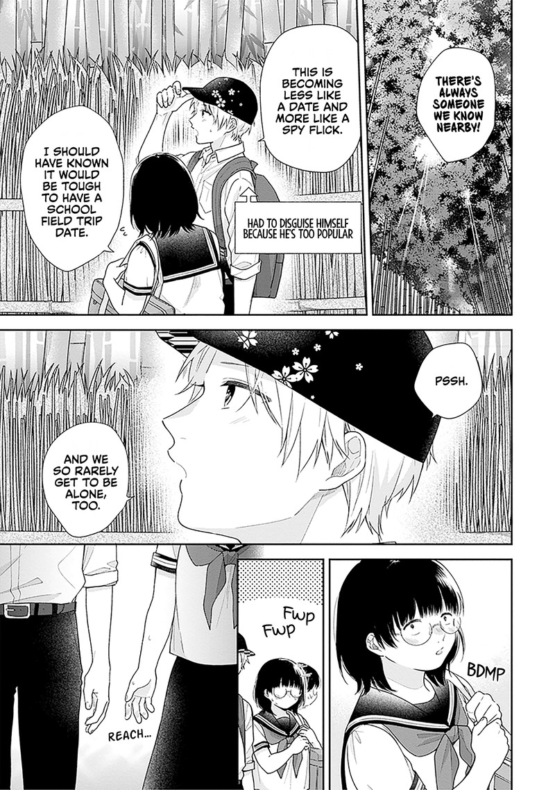 busu_ni_hanataba_wo_56_11