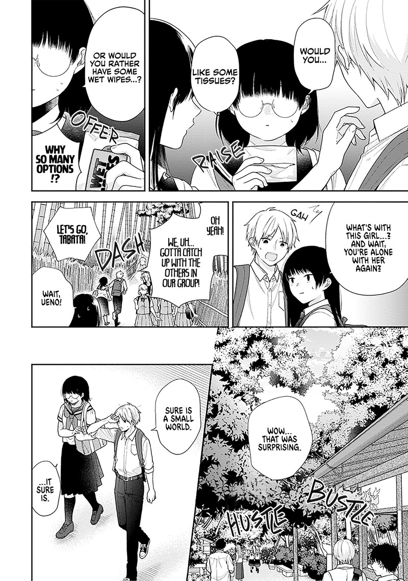 busu_ni_hanataba_wo_56_14