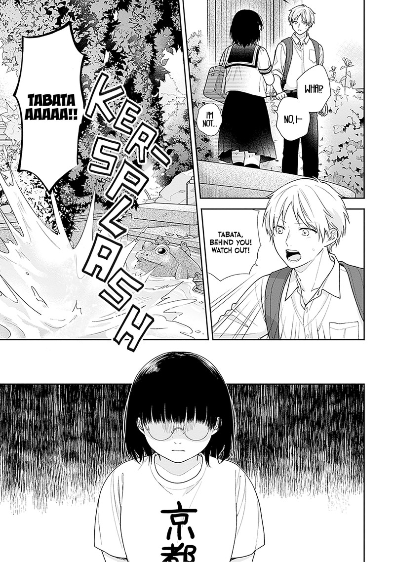 busu_ni_hanataba_wo_56_17