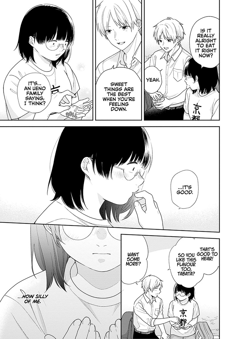 busu_ni_hanataba_wo_56_19