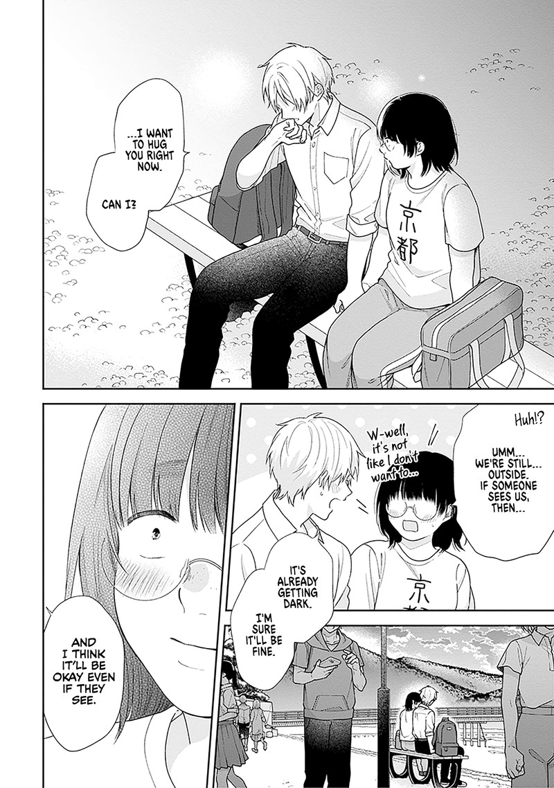 busu_ni_hanataba_wo_56_24