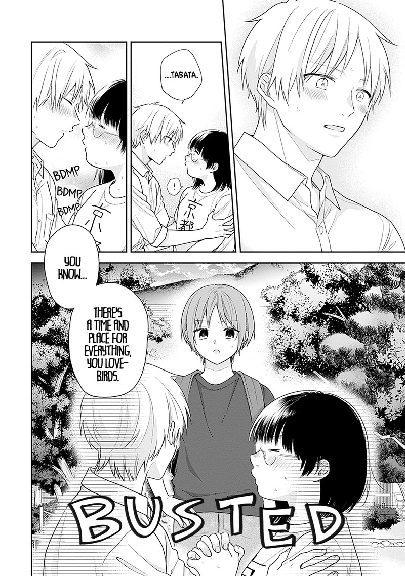 busu_ni_hanataba_wo_56_27