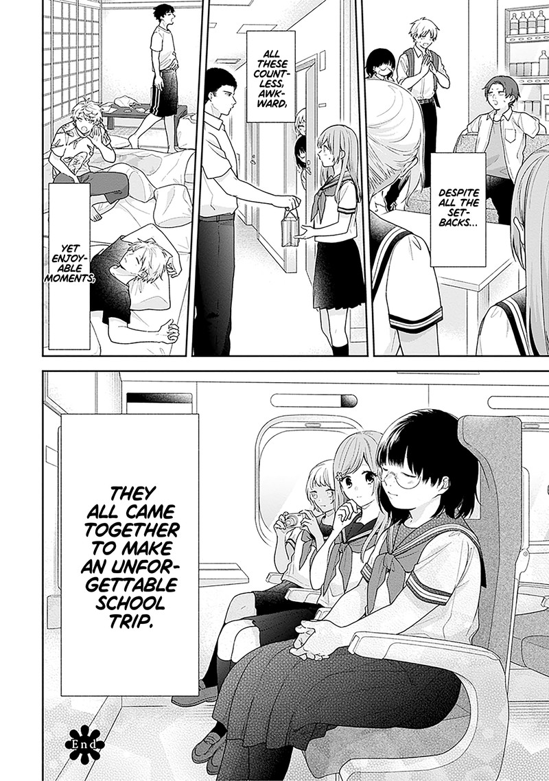 busu_ni_hanataba_wo_56_29