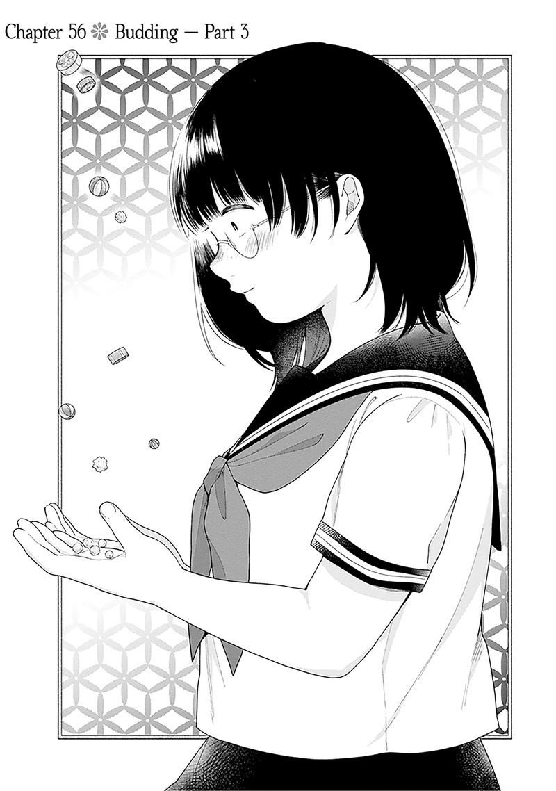 busu_ni_hanataba_wo_56_3