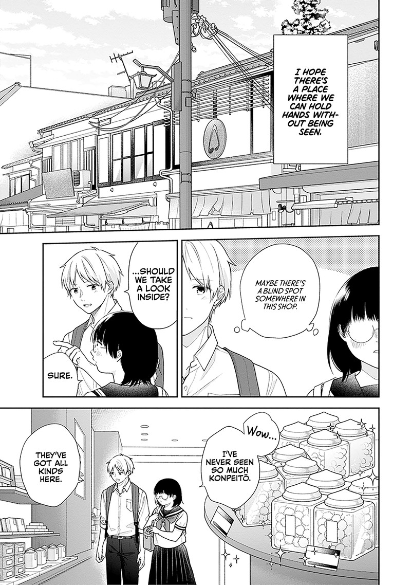 busu_ni_hanataba_wo_56_7