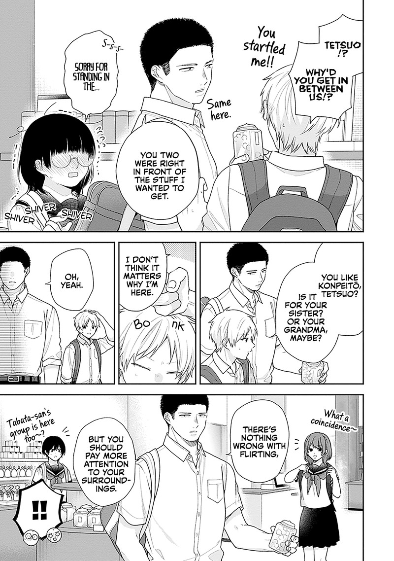 busu_ni_hanataba_wo_56_9