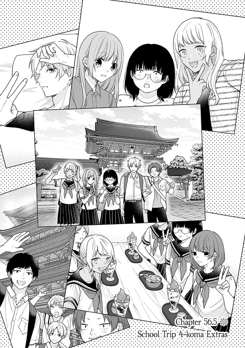 busu_ni_hanataba_wo_56e_1