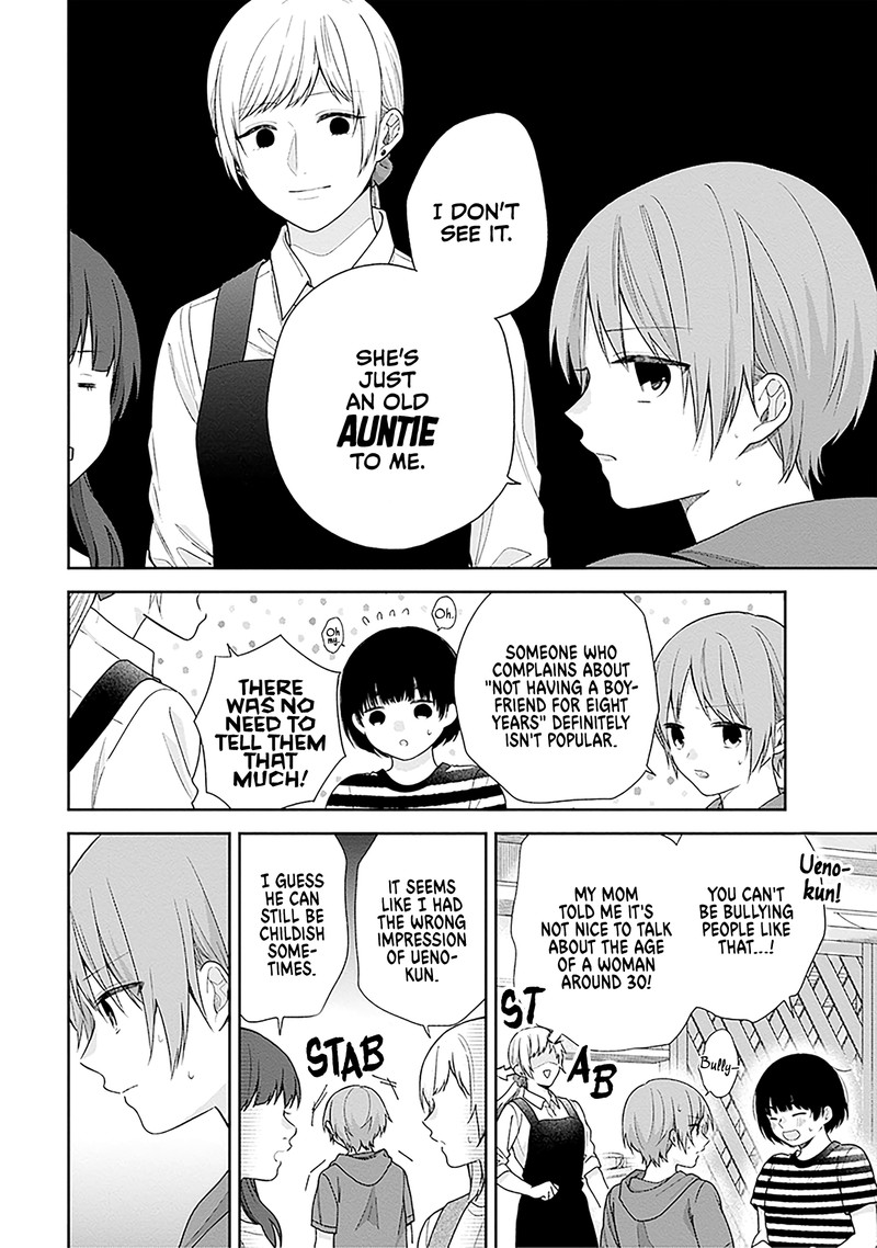 busu_ni_hanataba_wo_57_10