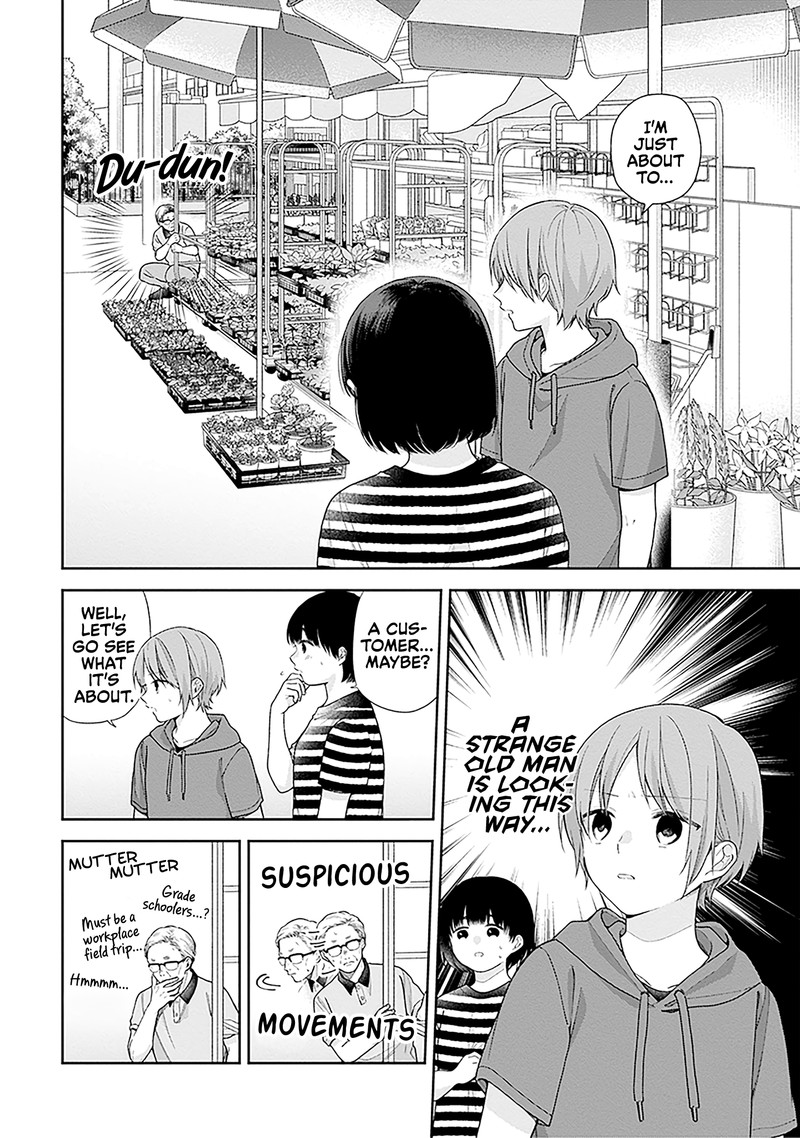 busu_ni_hanataba_wo_57_12