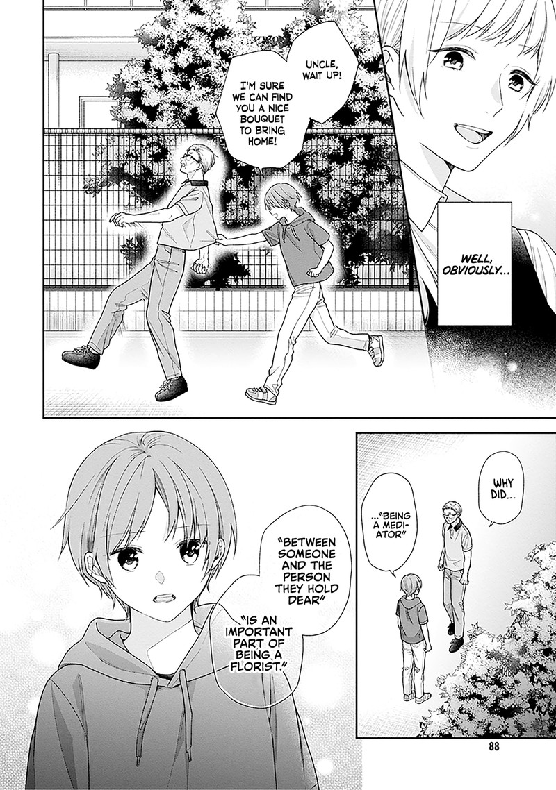 busu_ni_hanataba_wo_57_20