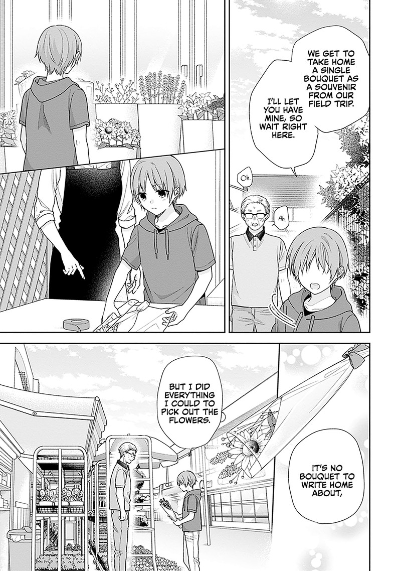 busu_ni_hanataba_wo_57_21