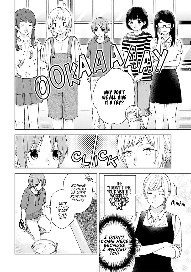 busu_ni_hanataba_wo_57_6