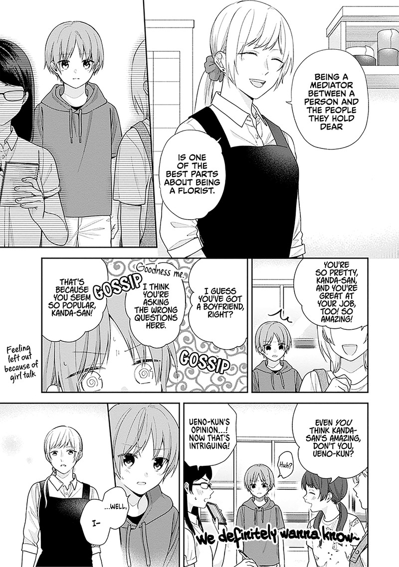 busu_ni_hanataba_wo_57_9