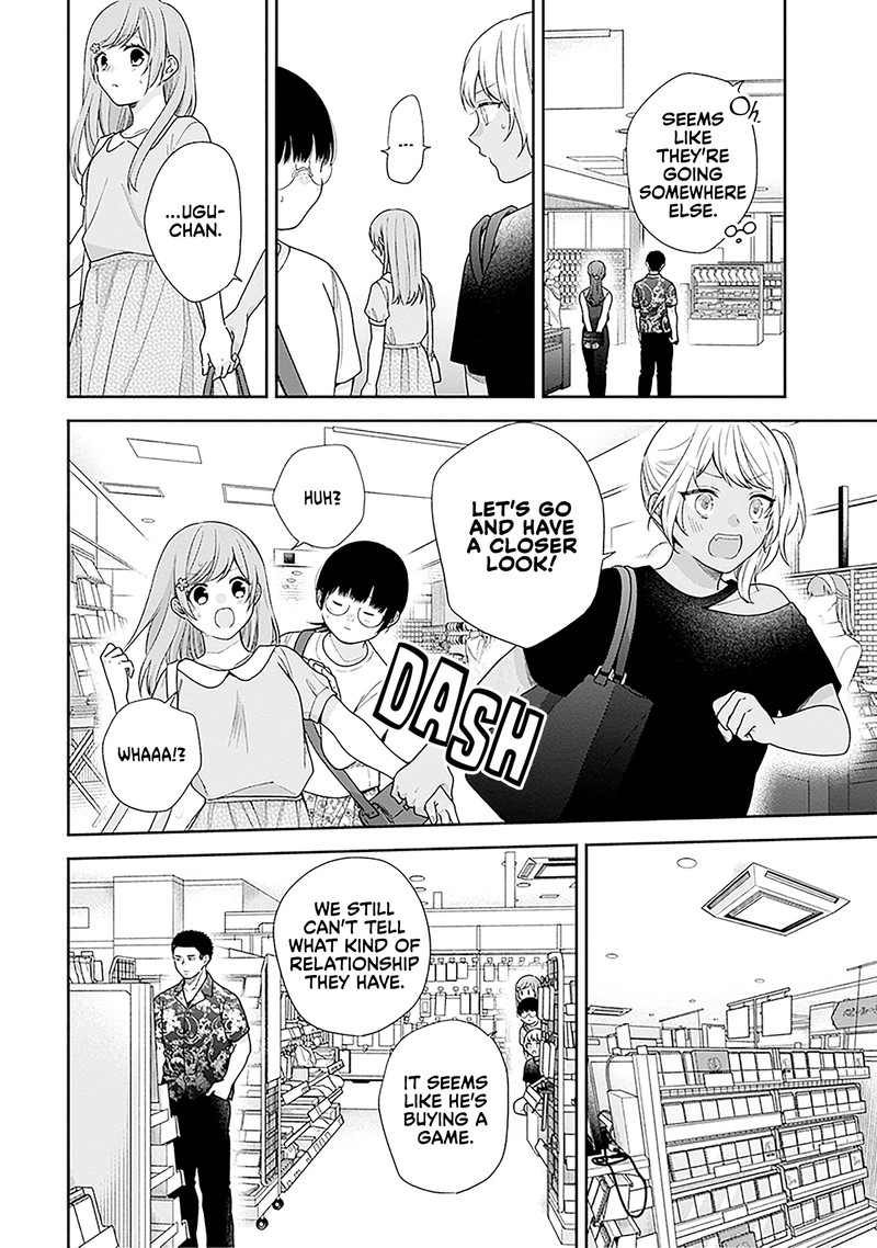 busu_ni_hanataba_wo_59_15
