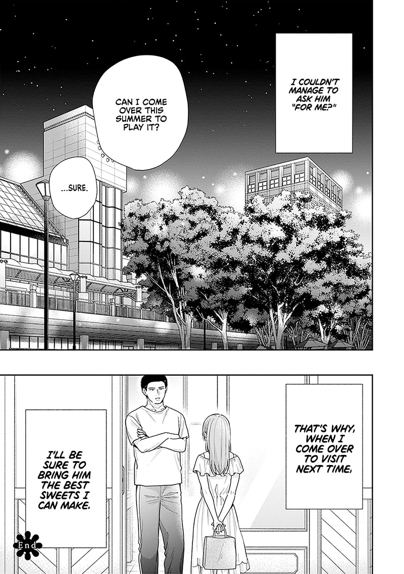 busu_ni_hanataba_wo_59_29