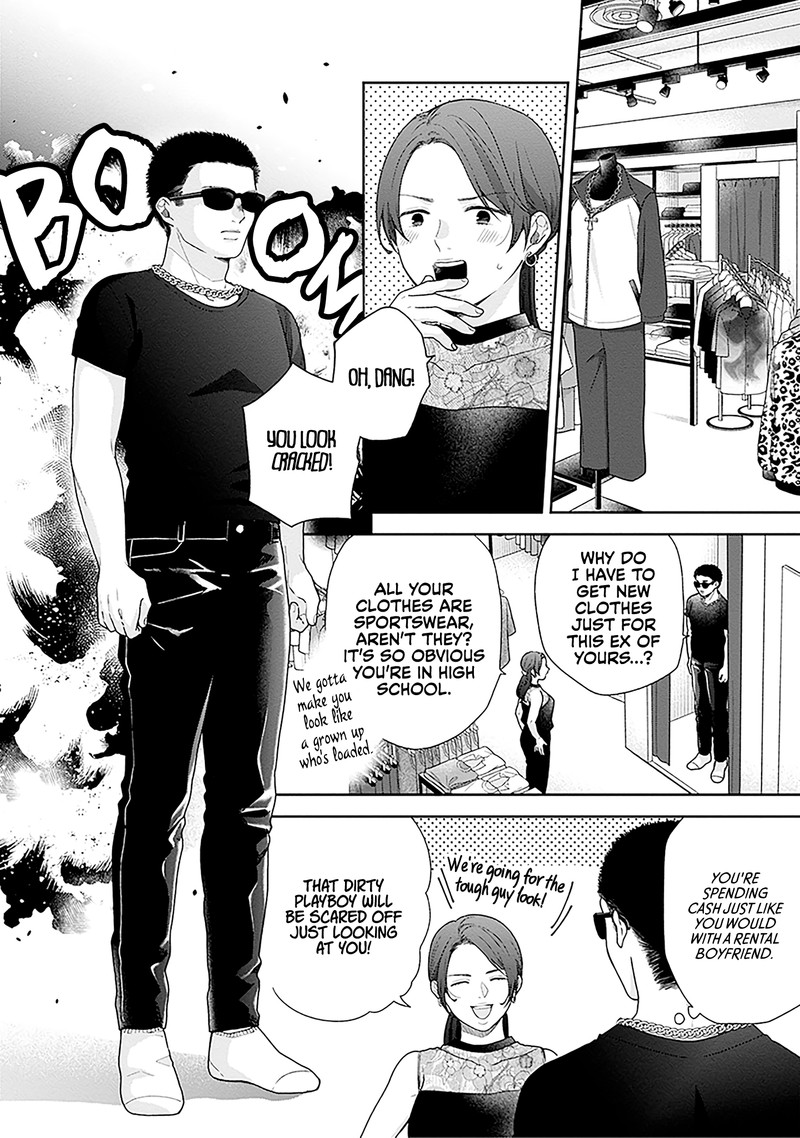 busu_ni_hanataba_wo_59_7