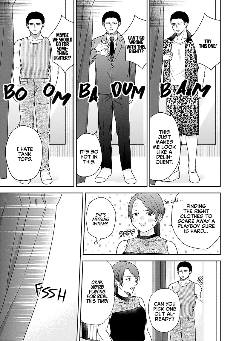 busu_ni_hanataba_wo_59_8