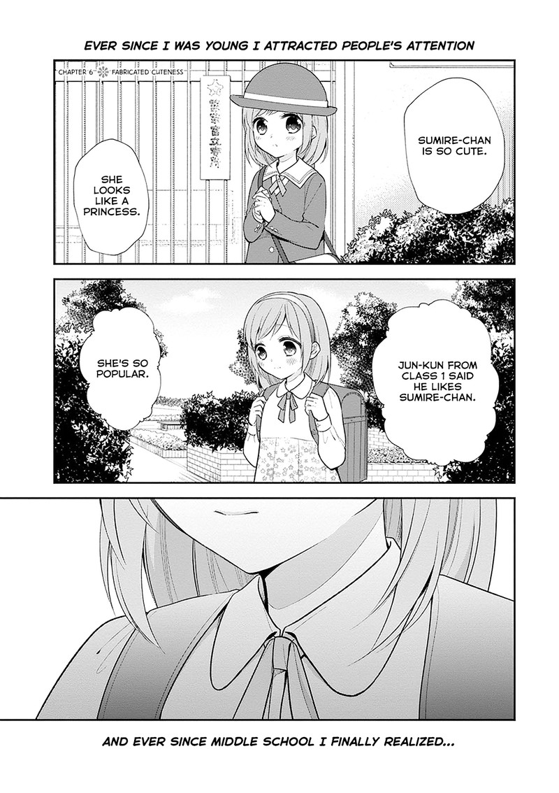 busu_ni_hanataba_wo_6_1